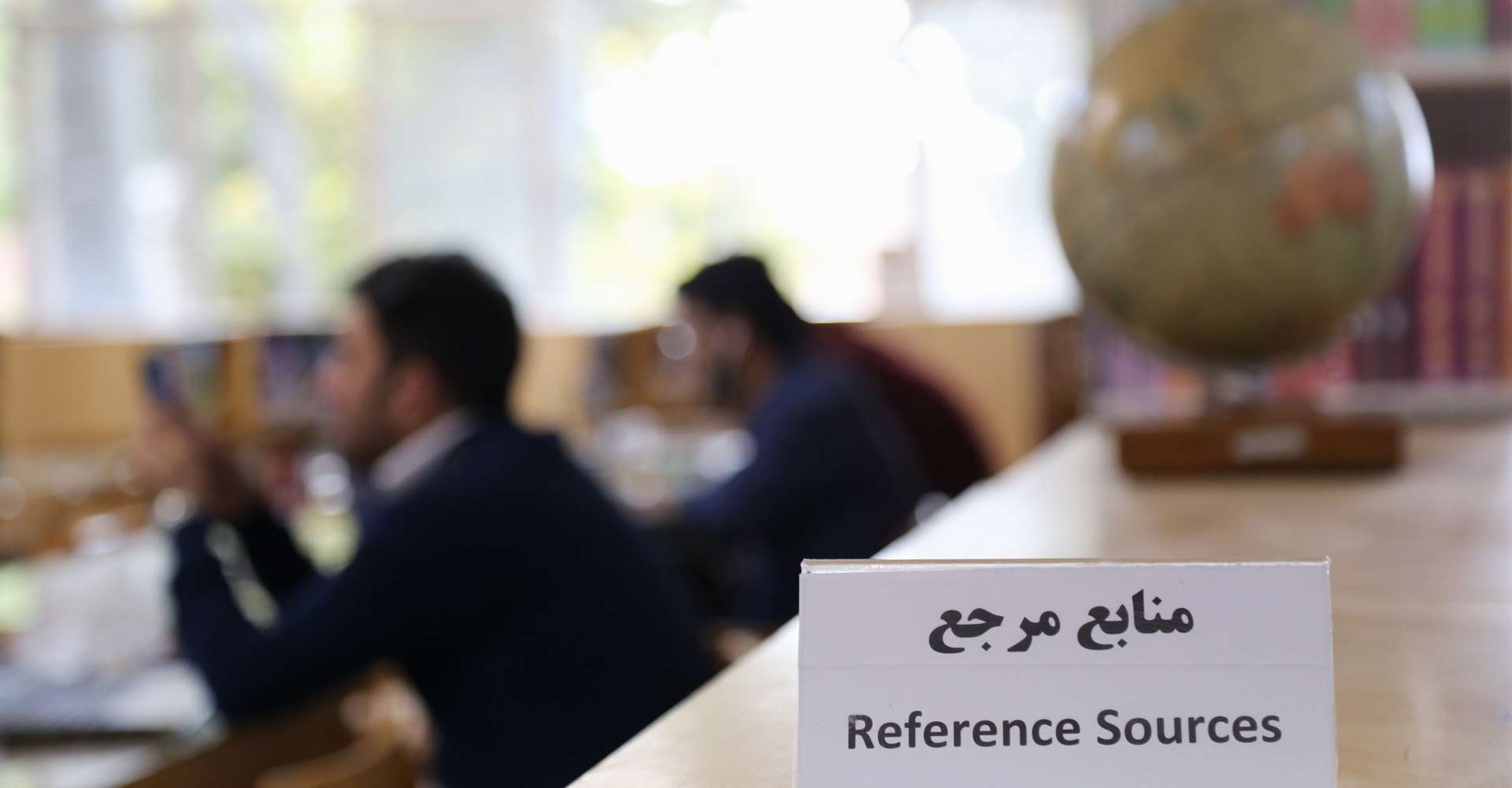 کتابخانه مرکزی2