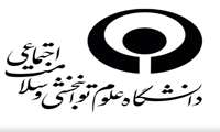 افزایش آمادگی افراد دارای معلولیت در زمان جنگ،حوادث وبلایا